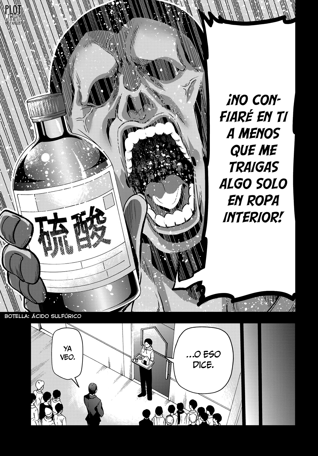 Read Grand Blue ES Manga Online