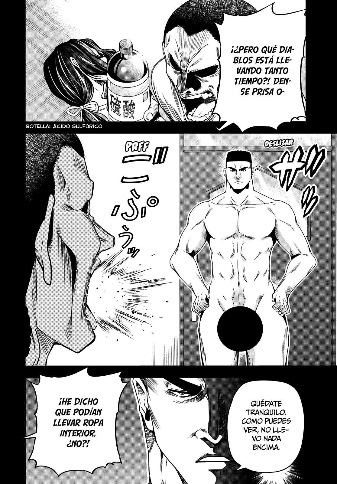 Read Grand Blue ES Manga Online