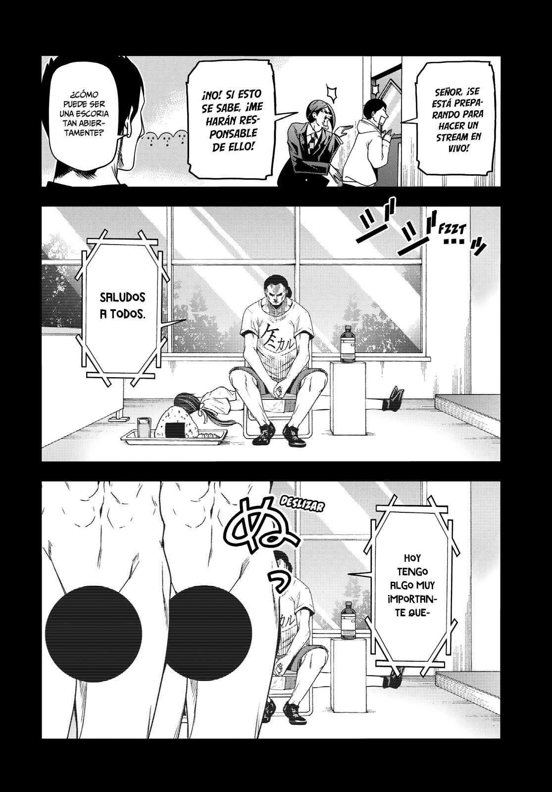 Read Grand Blue ES Manga Online