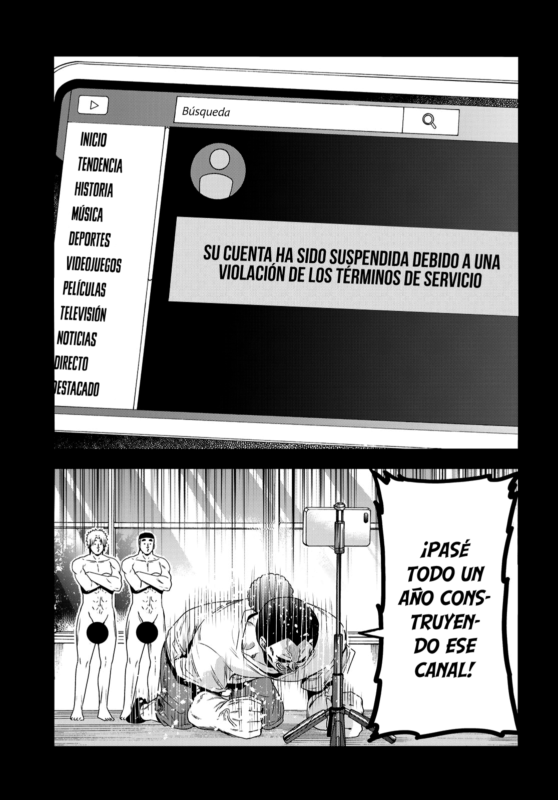 Read Grand Blue ES Manga Online