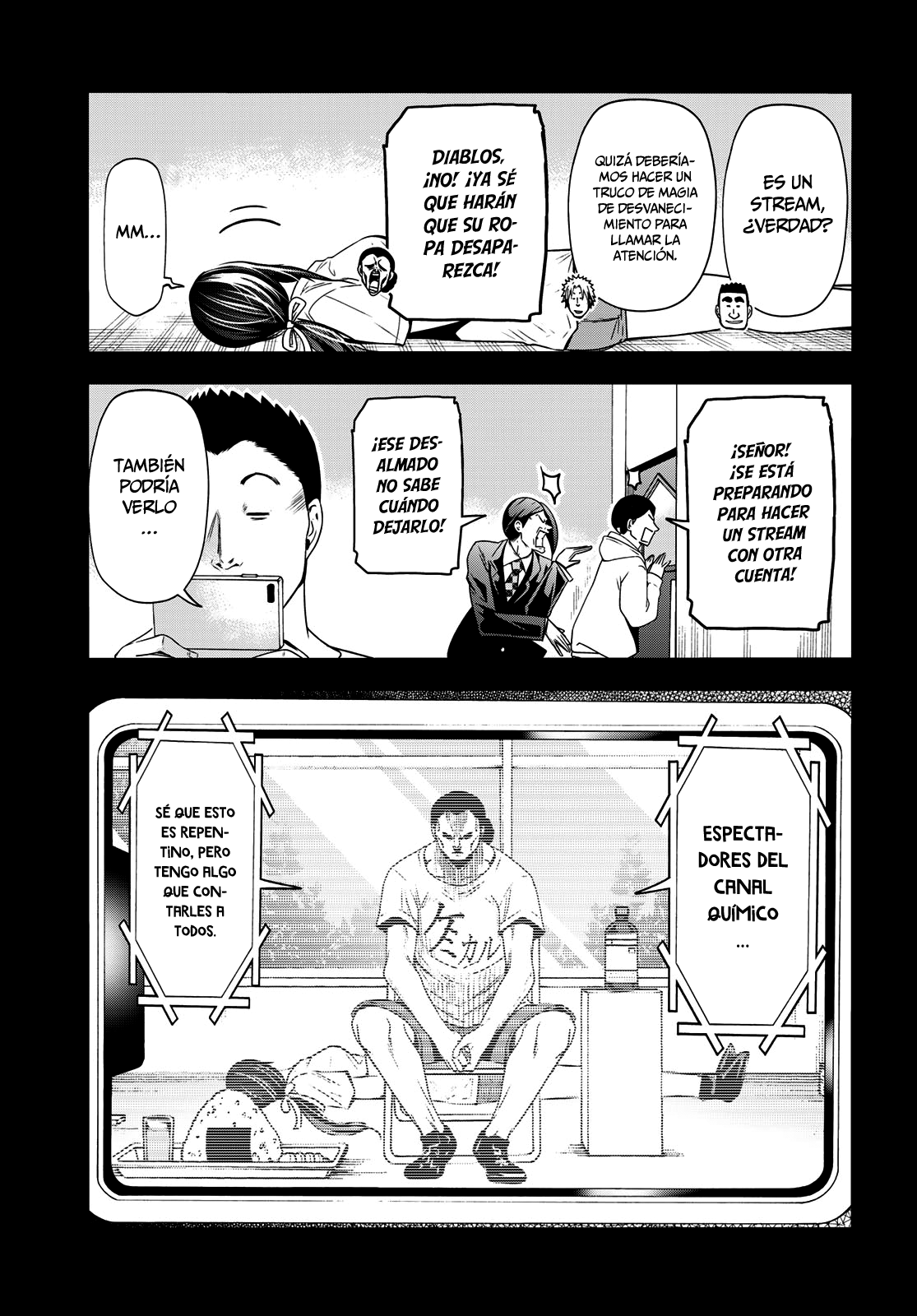 Read Grand Blue ES Manga Online