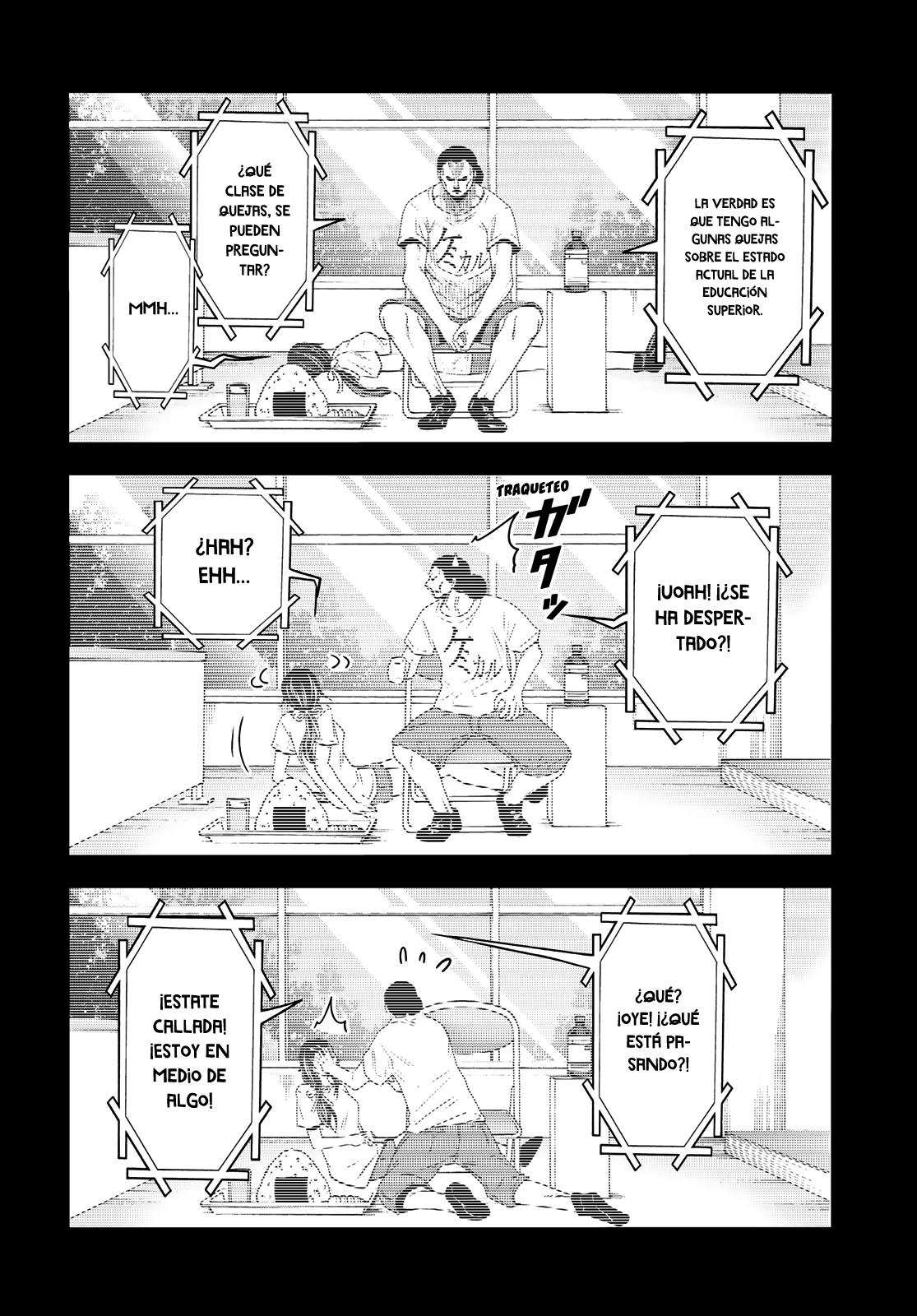 Read Grand Blue ES Manga Online