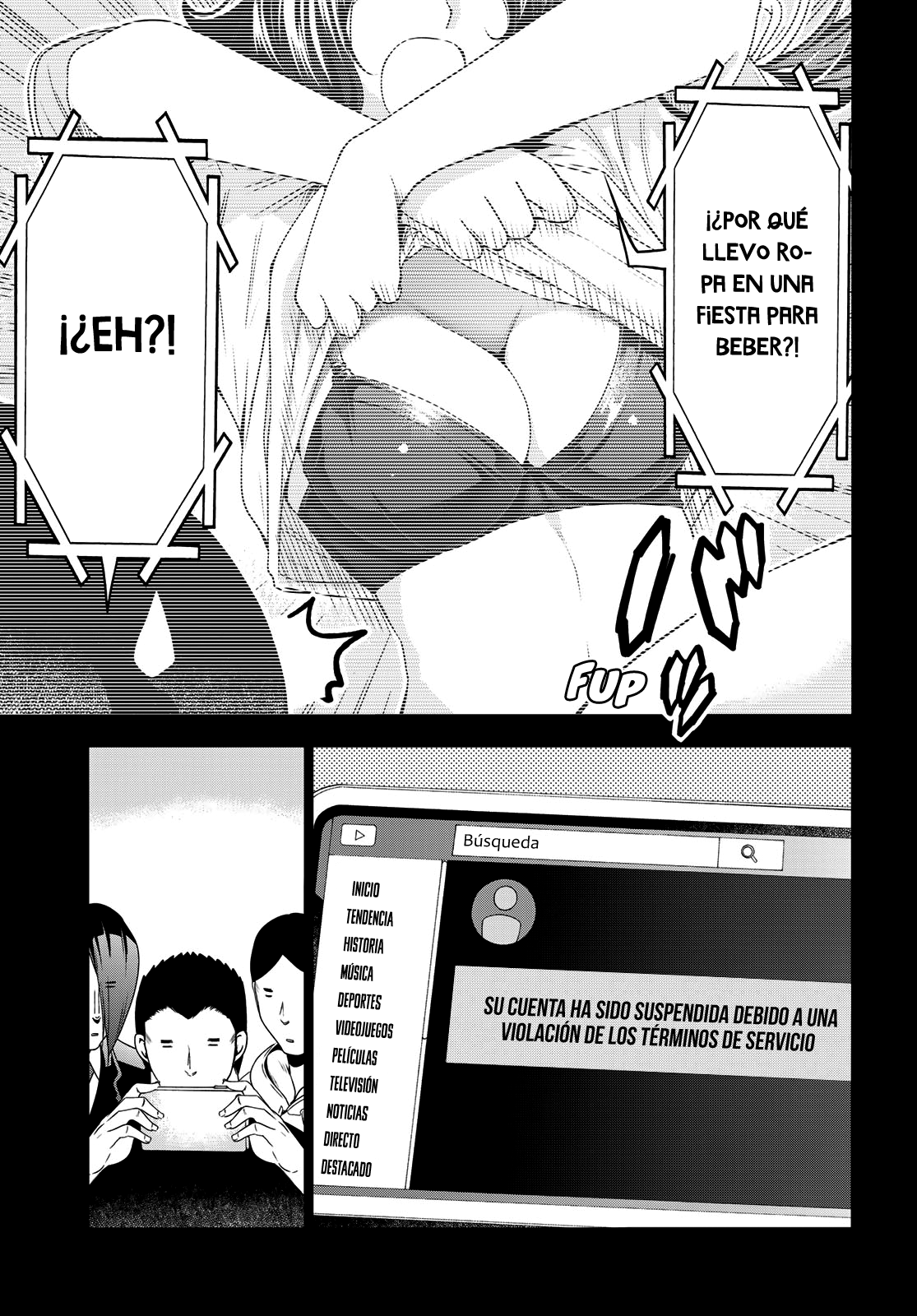 Read Grand Blue ES Manga Online