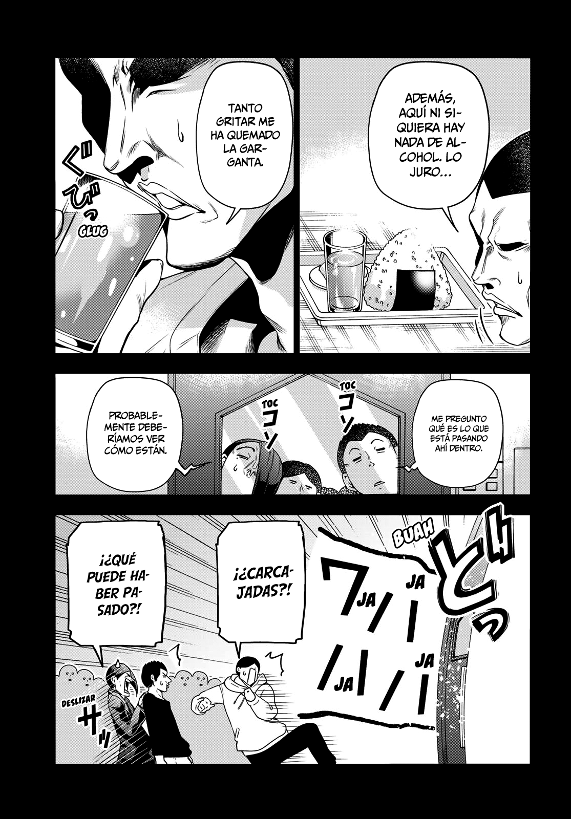 Read Grand Blue ES Manga Online