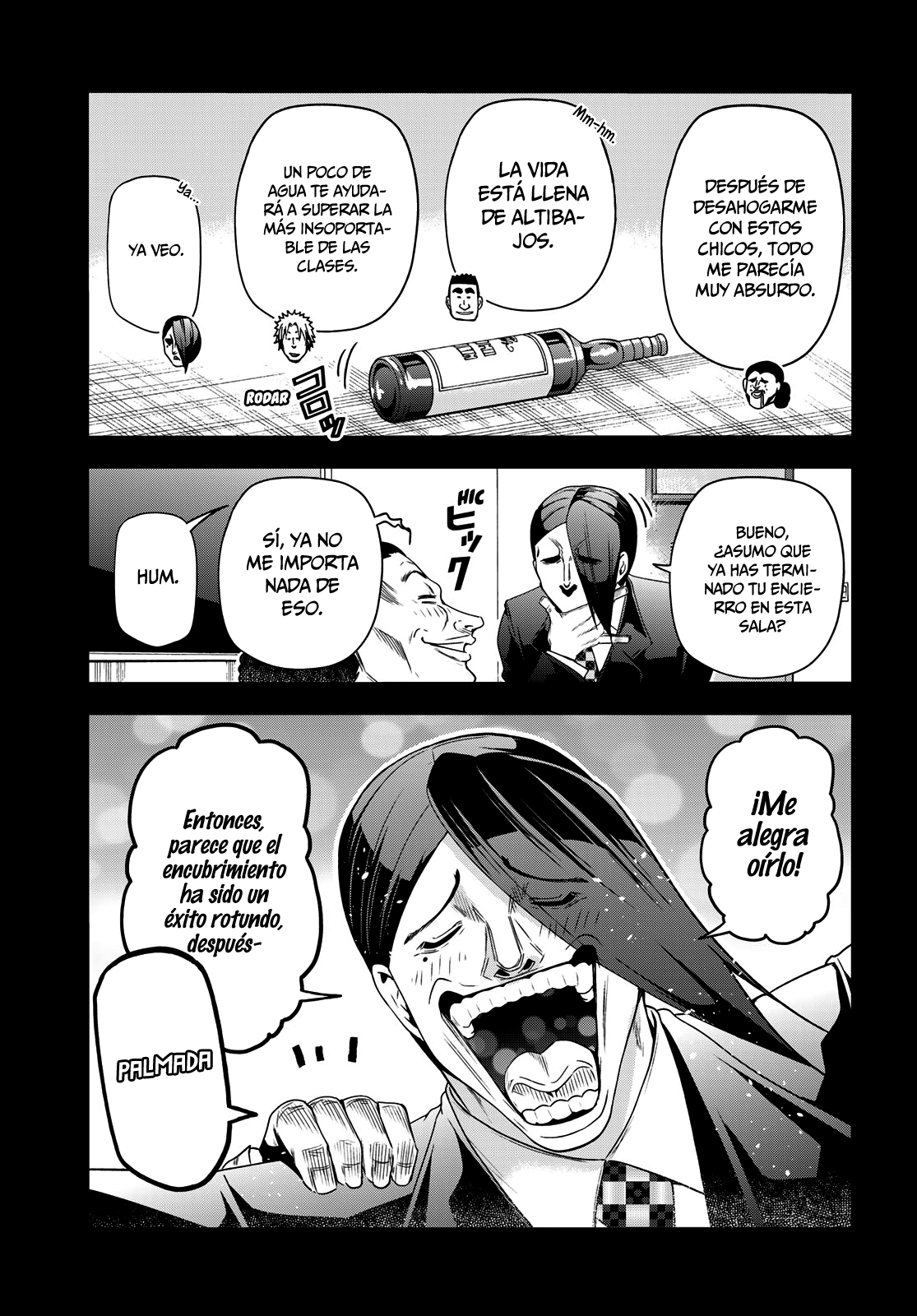 Read Grand Blue ES Manga Online
