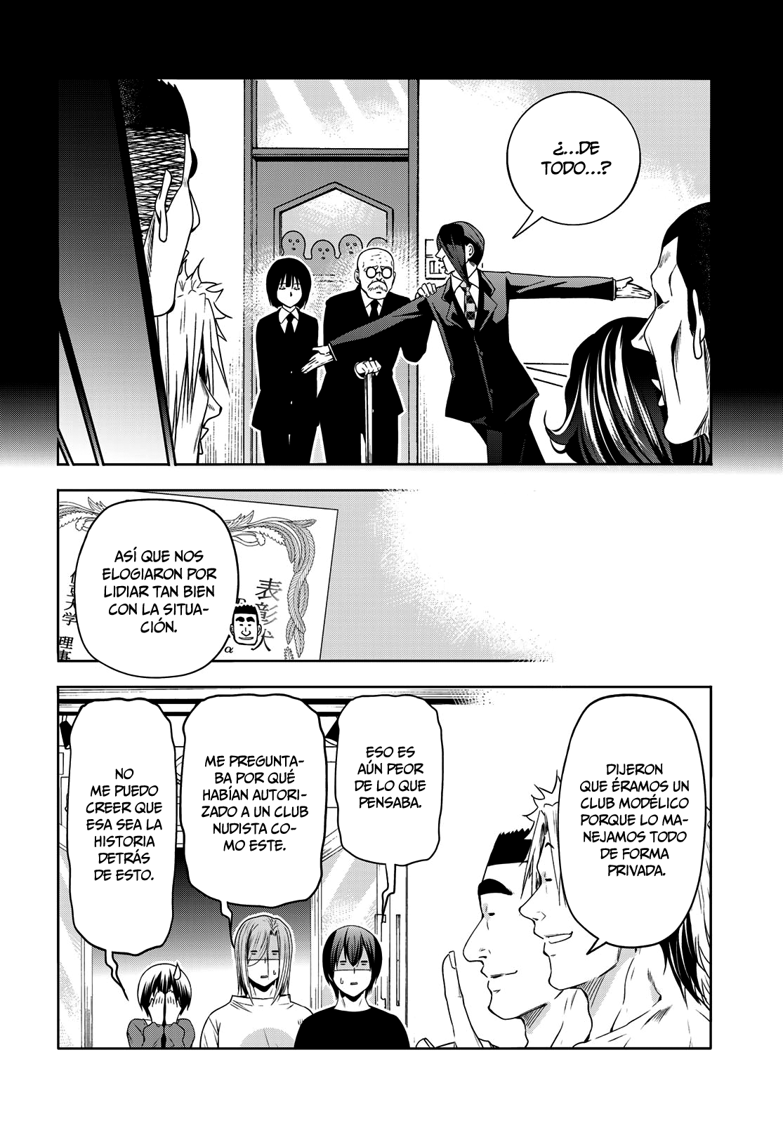 Read Grand Blue ES Manga Online