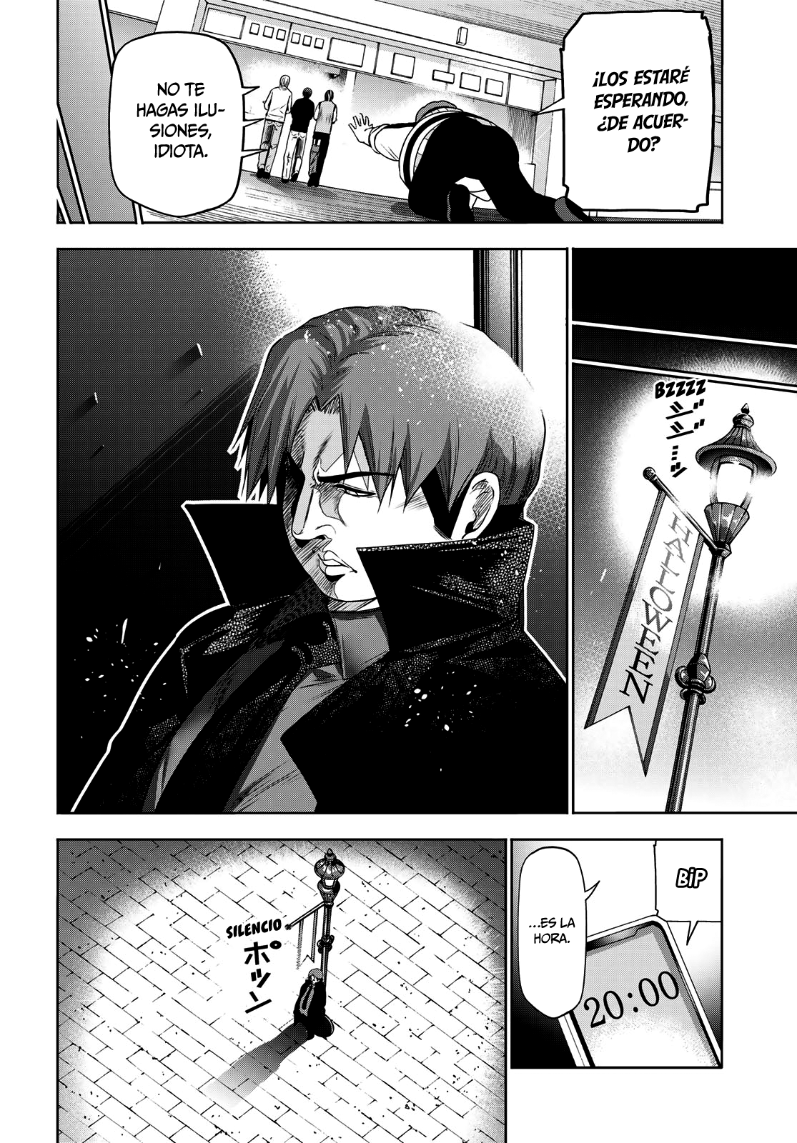Read Grand Blue ES Manga Online