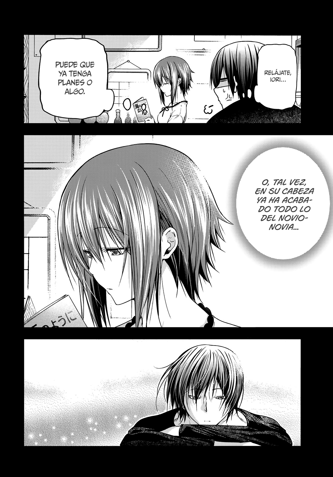 Read Grand Blue ES Manga Online