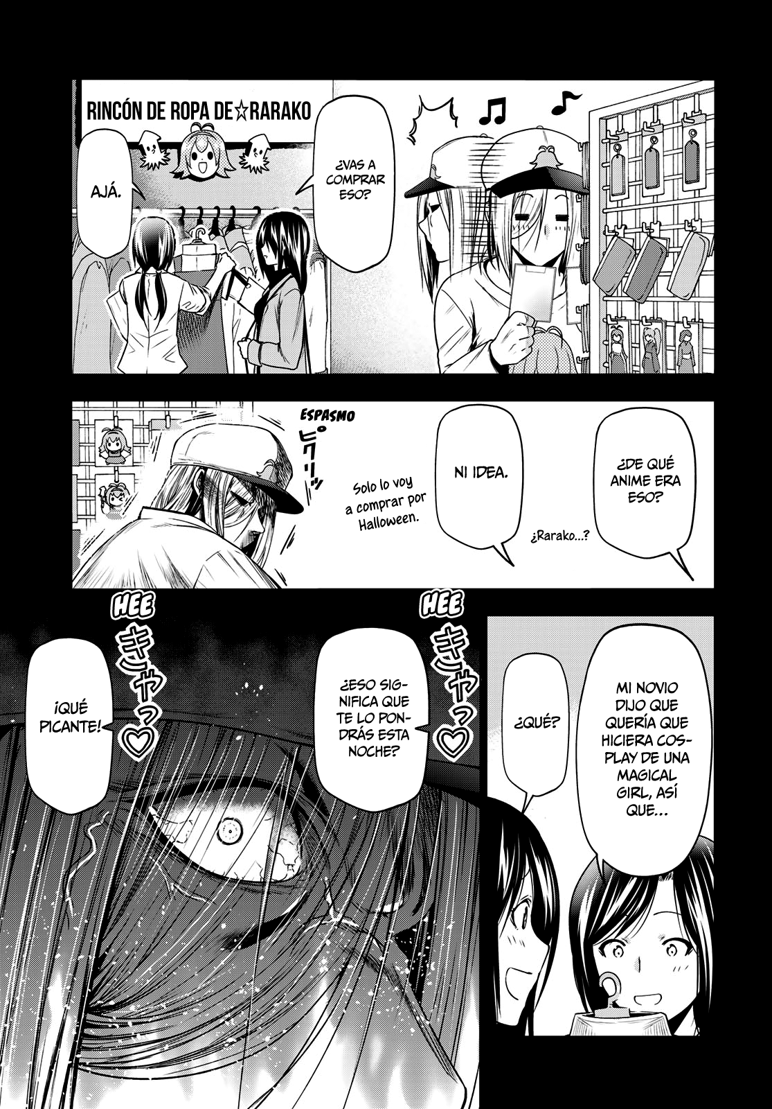 Read Grand Blue ES Manga Online