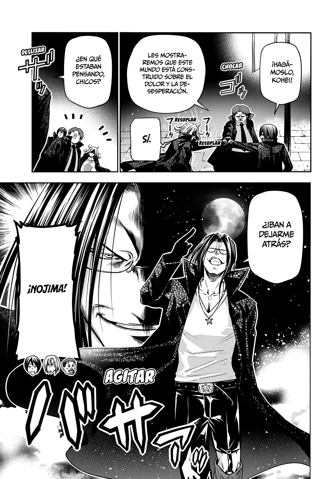 Read Grand Blue ES Manga Online