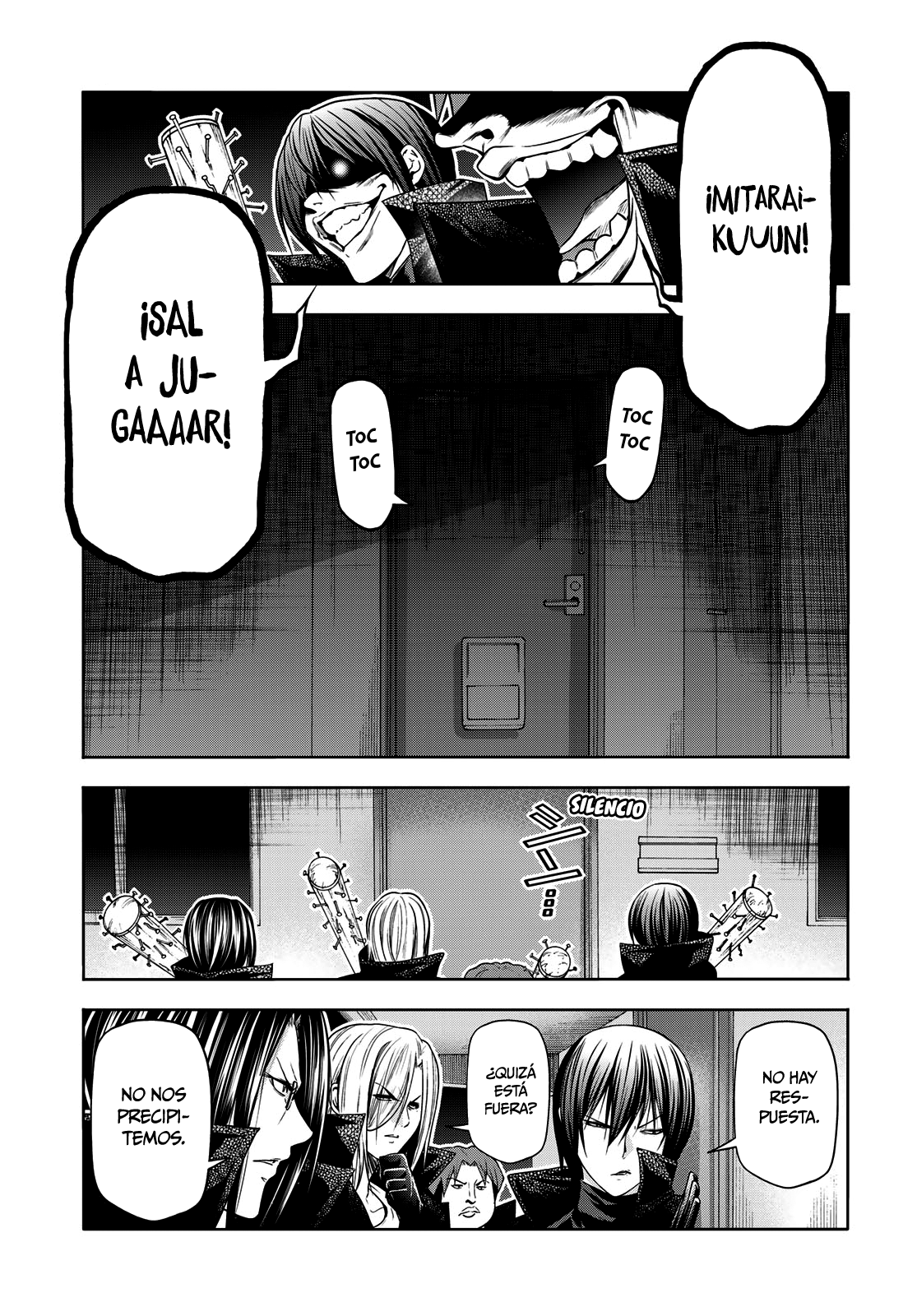 Read Grand Blue ES Manga Online