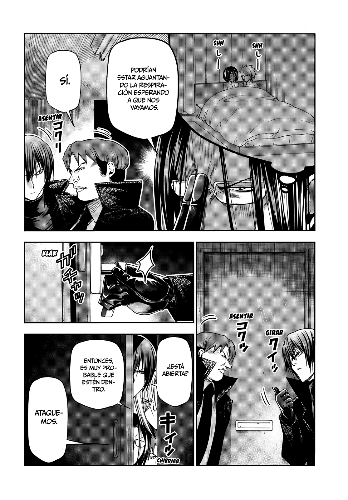 Read Grand Blue ES Manga Online
