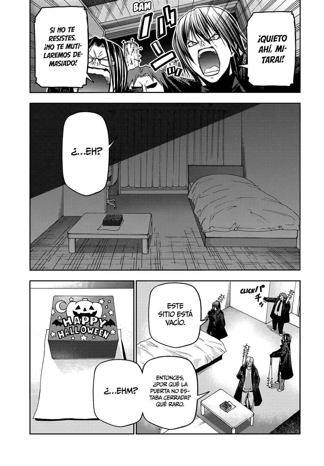 Read Grand Blue ES Manga Online