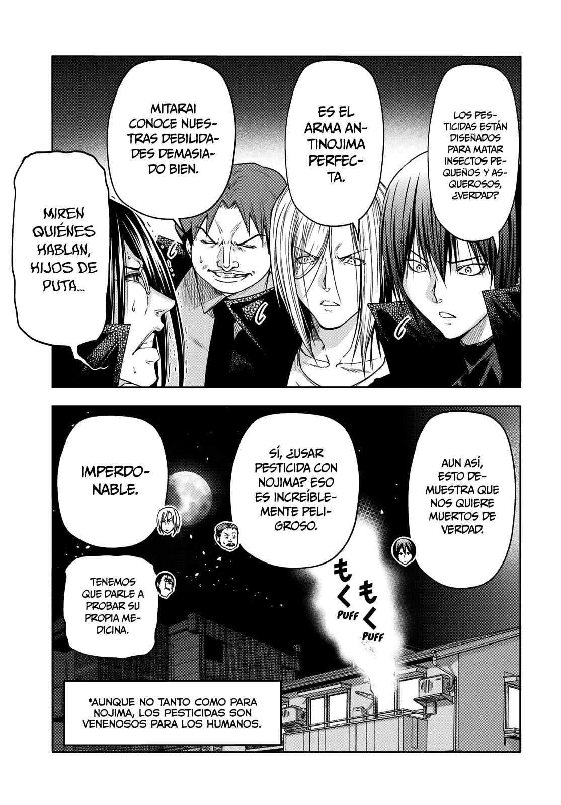 Read Grand Blue ES Manga Online