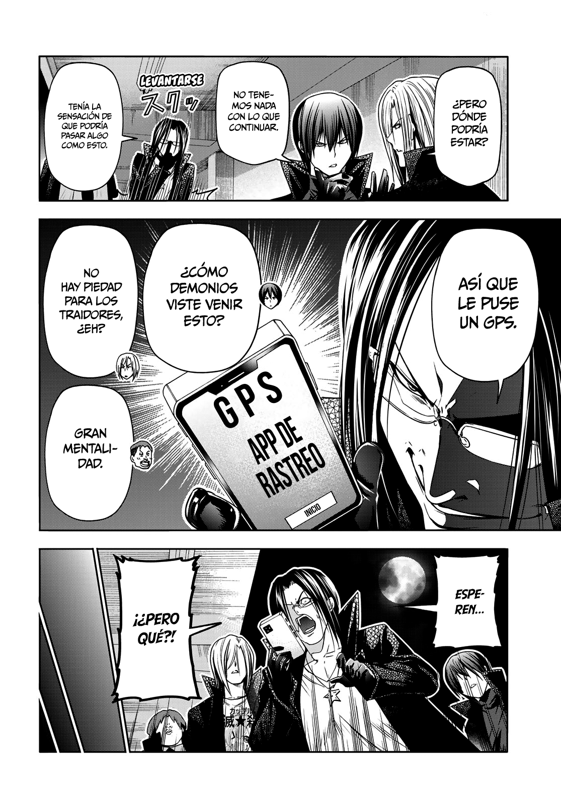 Read Grand Blue ES Manga Online