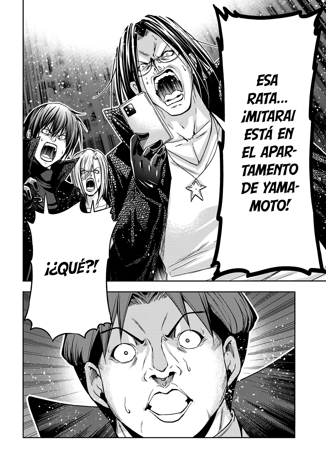 Read Grand Blue ES Manga Online