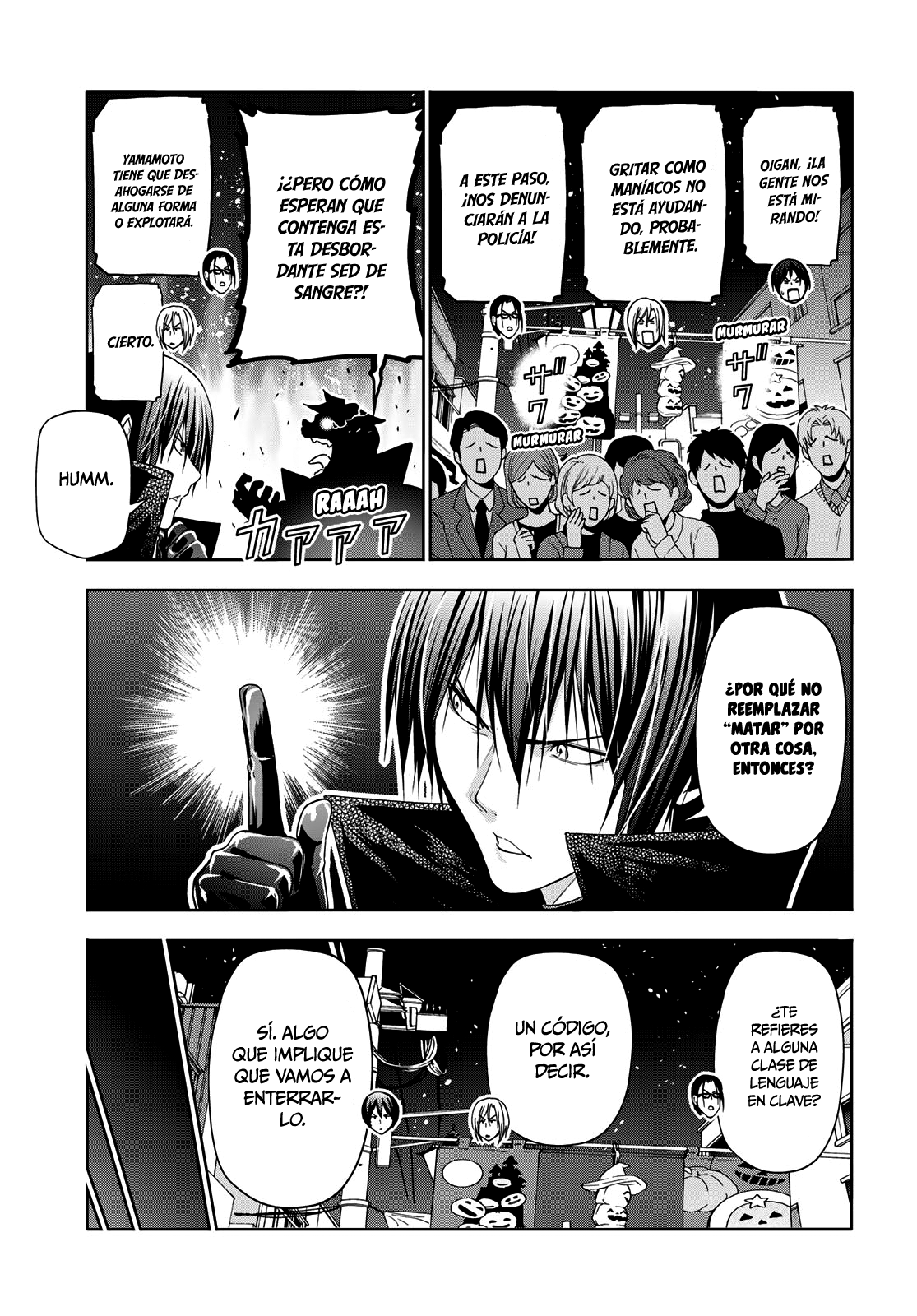Read Grand Blue ES Manga Online
