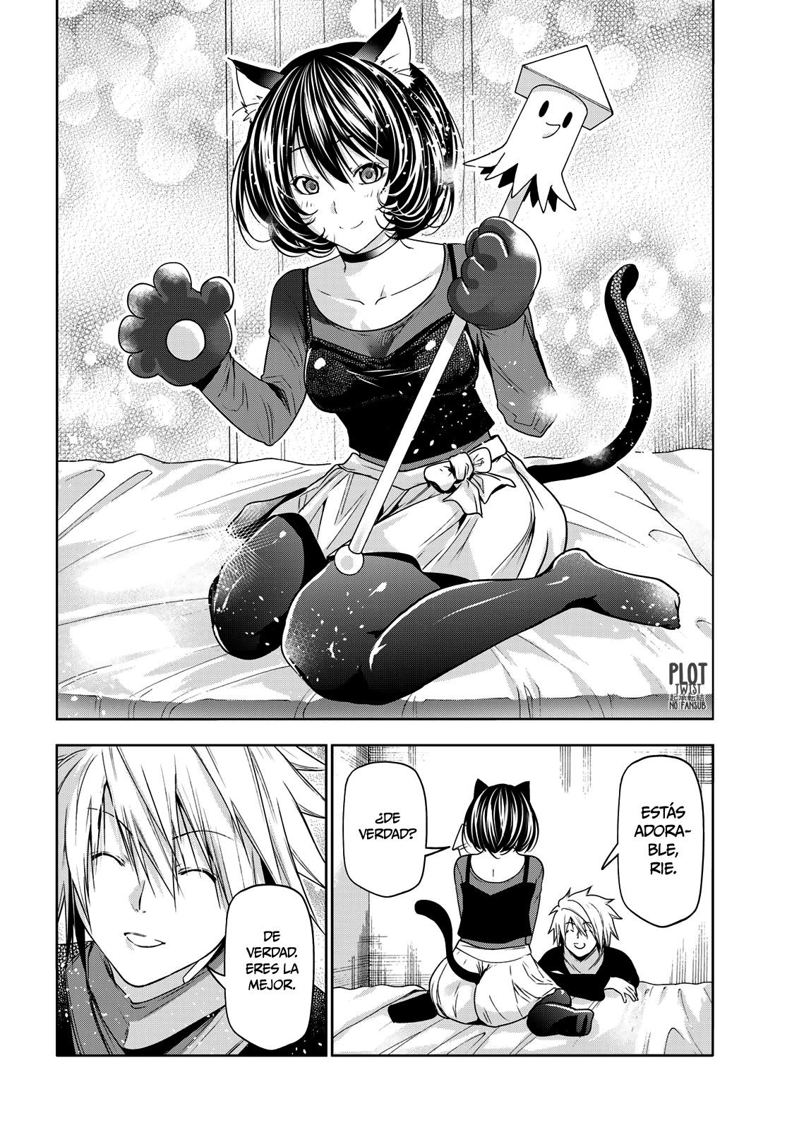 Read Grand Blue ES Manga Online