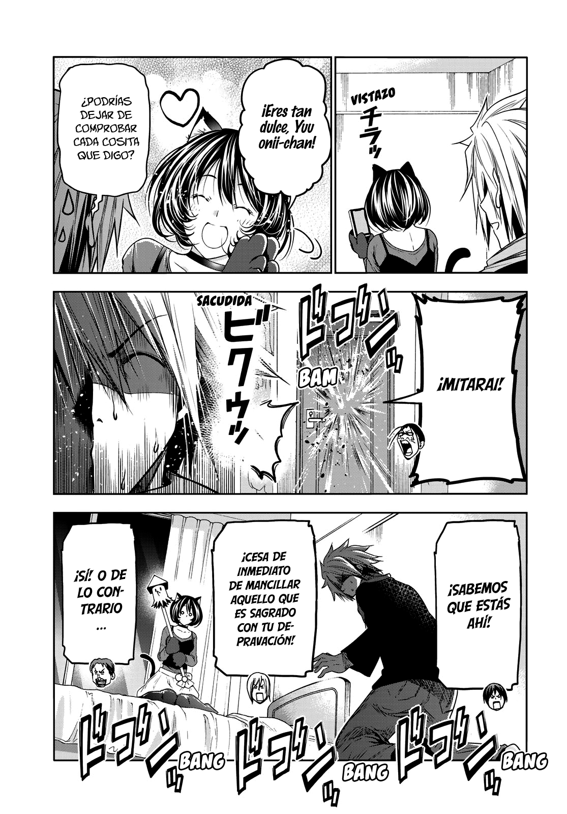 Read Grand Blue ES Manga Online