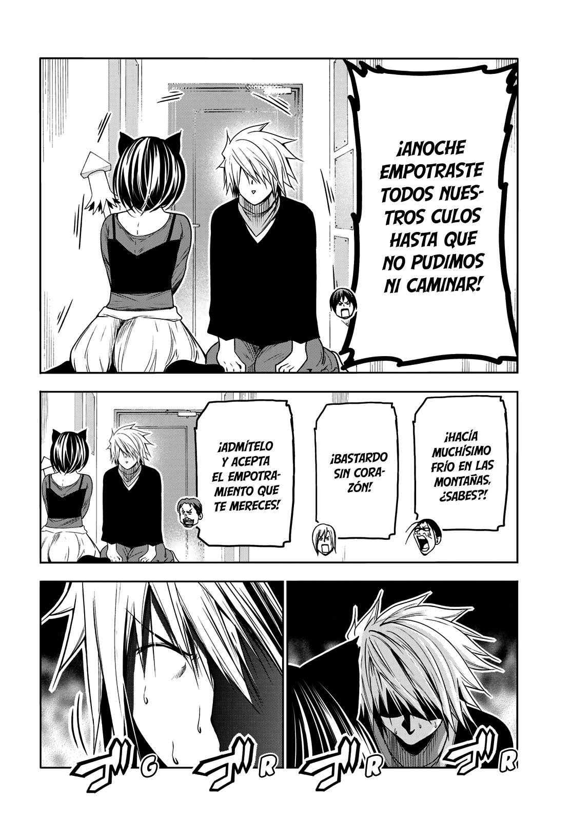 Read Grand Blue ES Manga Online