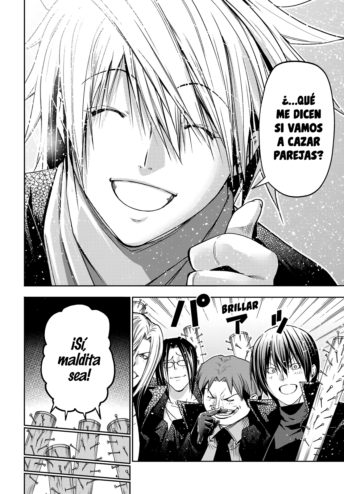 Read Grand Blue ES Manga Online