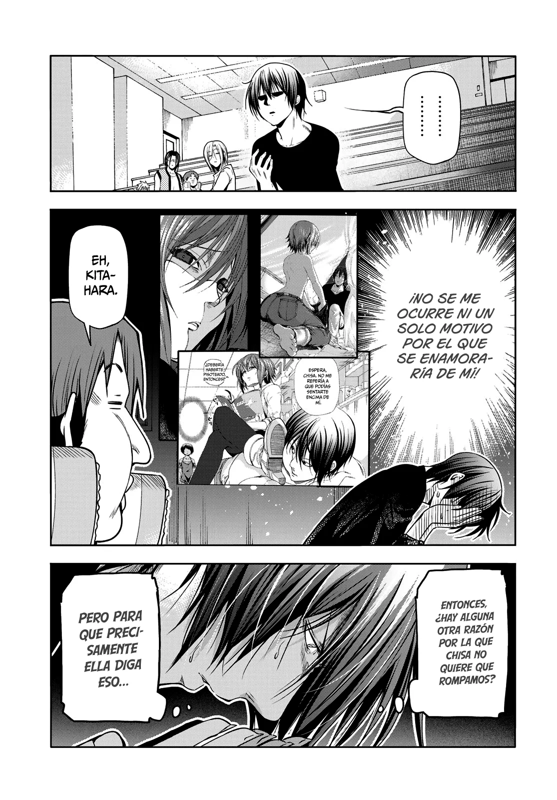 Read Grand Blue ES Manga Online
