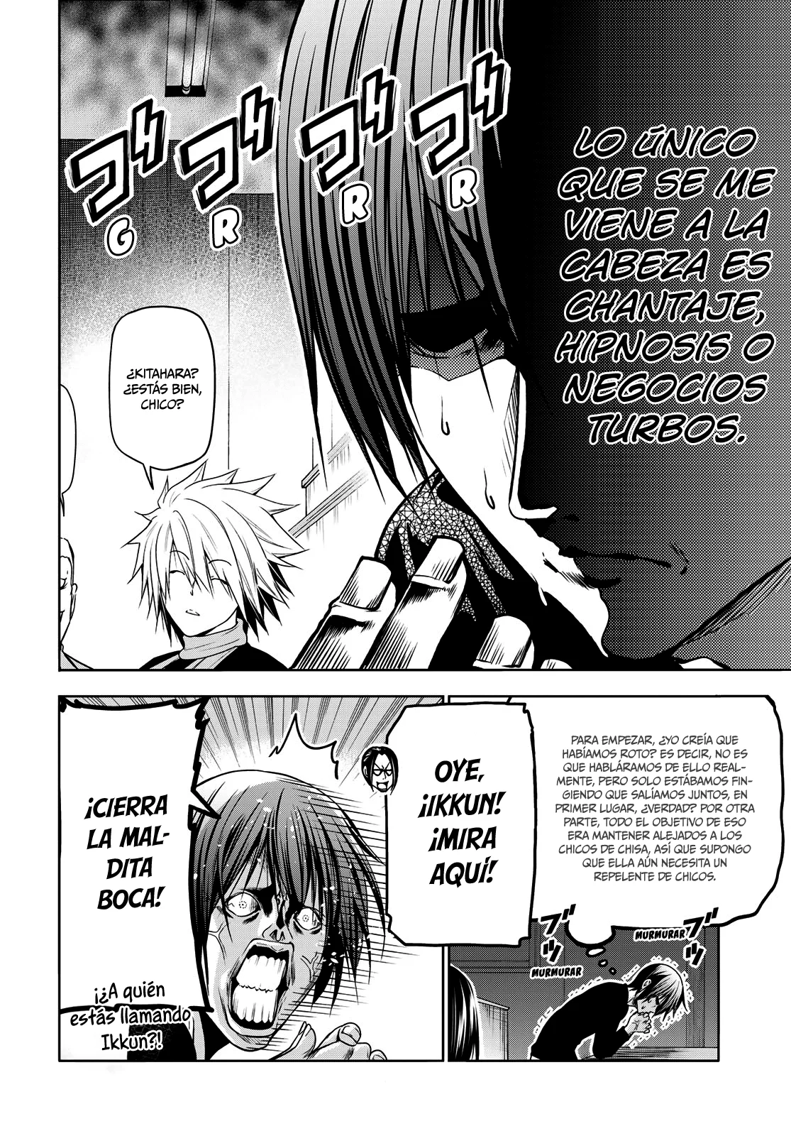 Read Grand Blue ES Manga Online