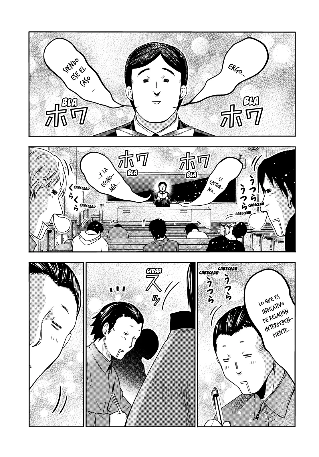 Read Grand Blue ES Manga Online