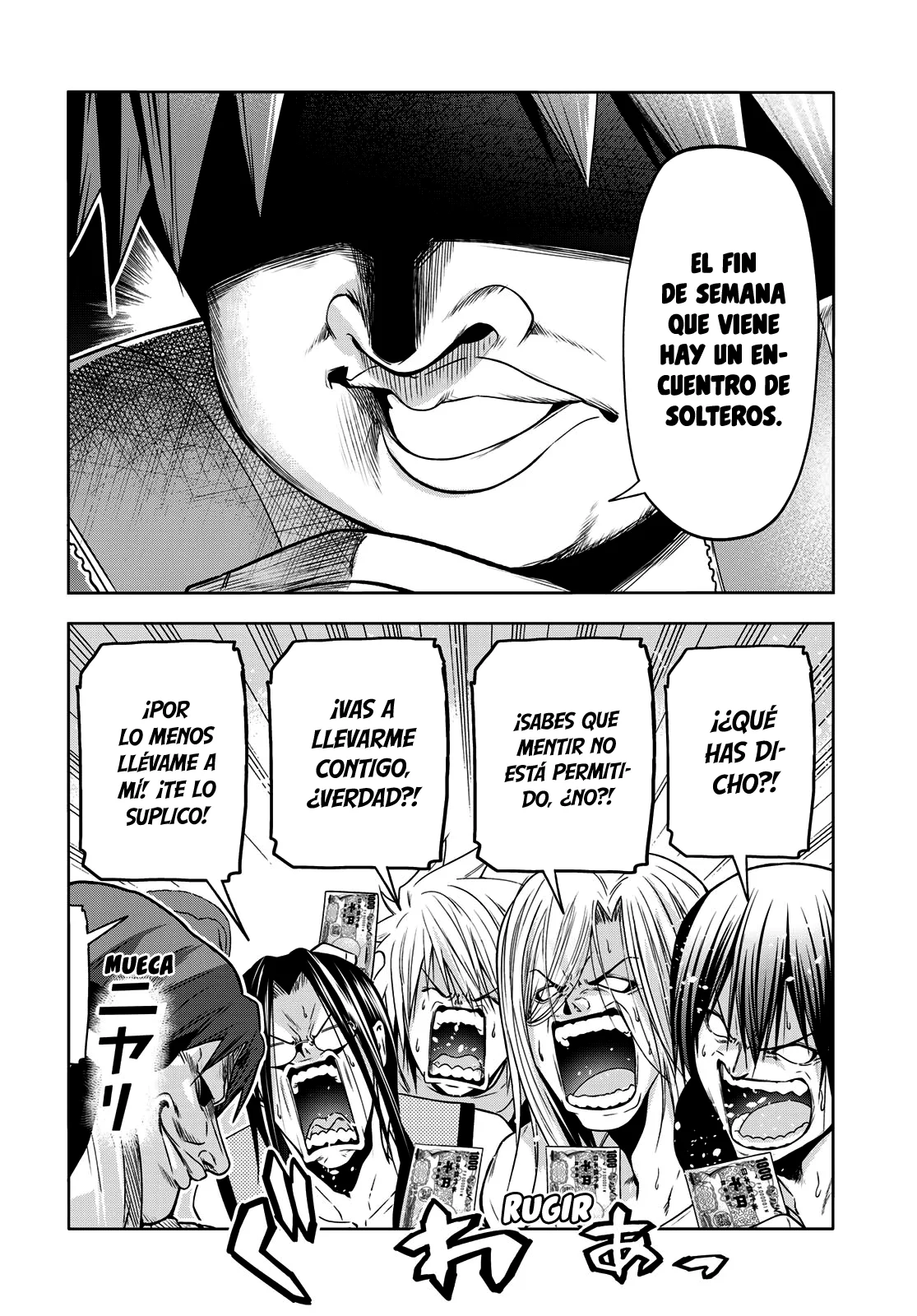 Read Grand Blue ES Manga Online