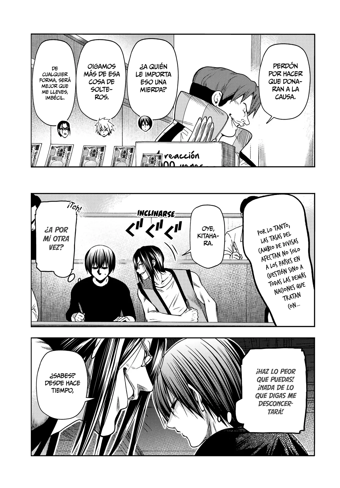 Read Grand Blue ES Manga Online
