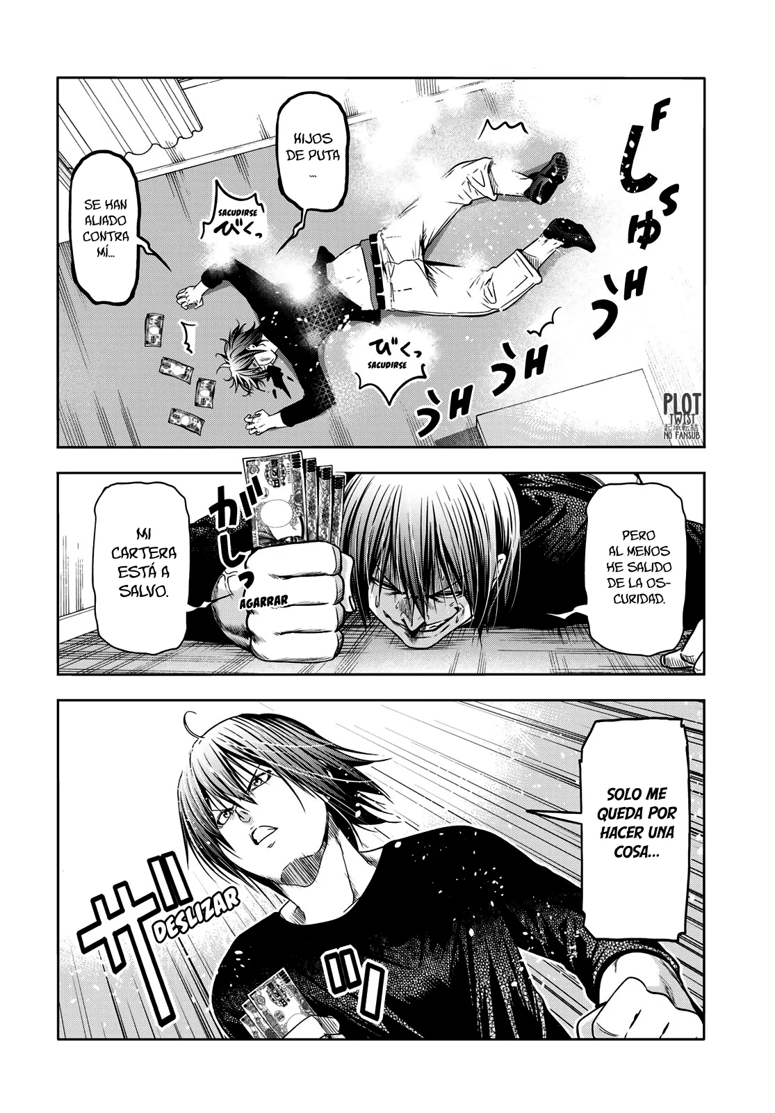 Read Grand Blue ES Manga Online