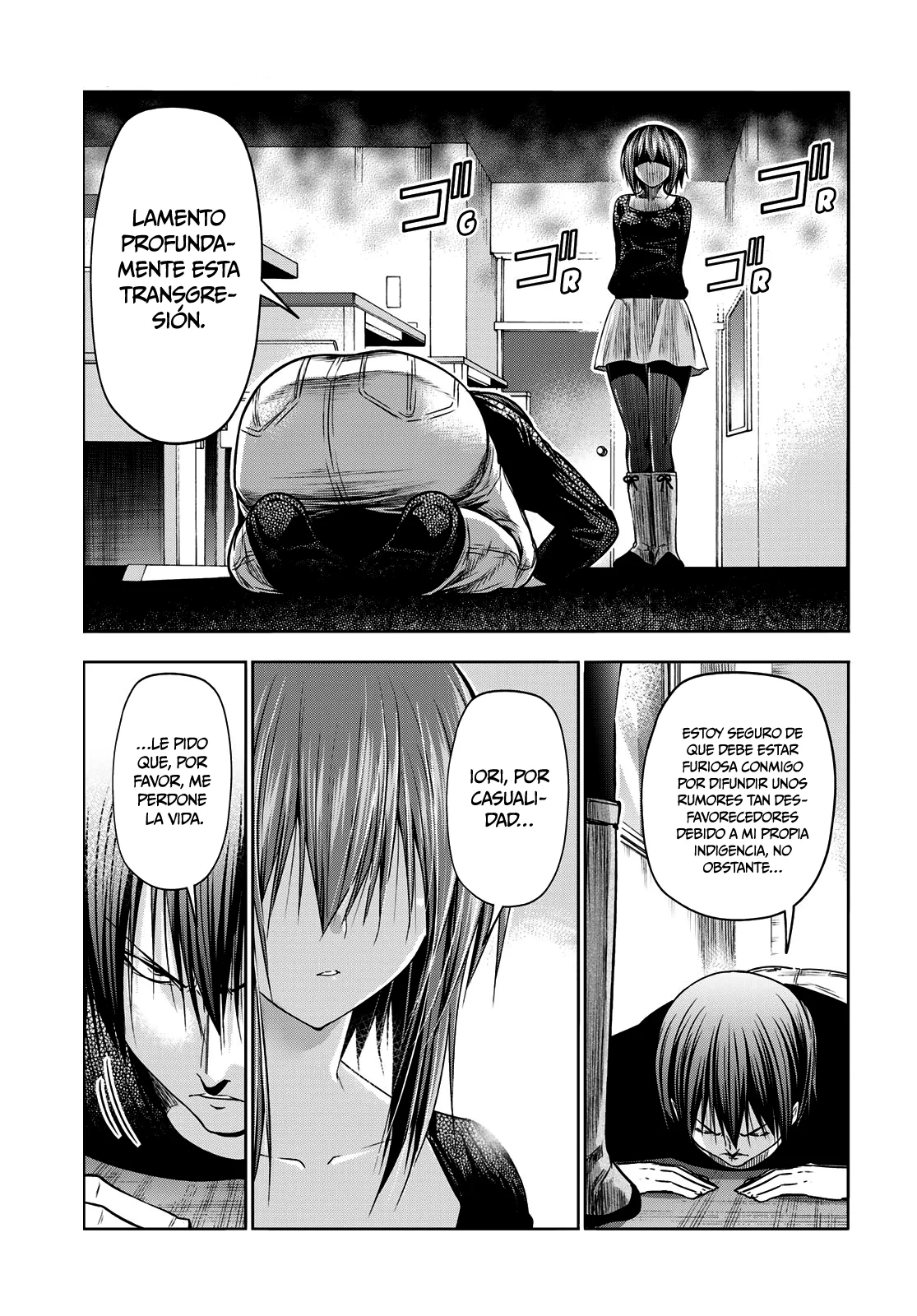 Read Grand Blue ES Manga Online