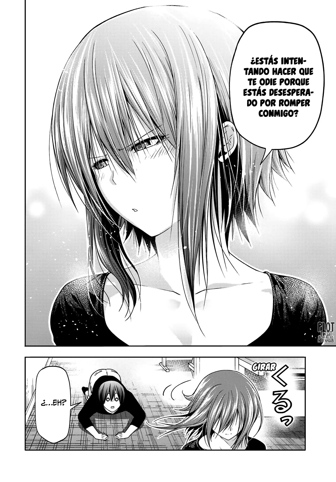 Read Grand Blue ES Manga Online