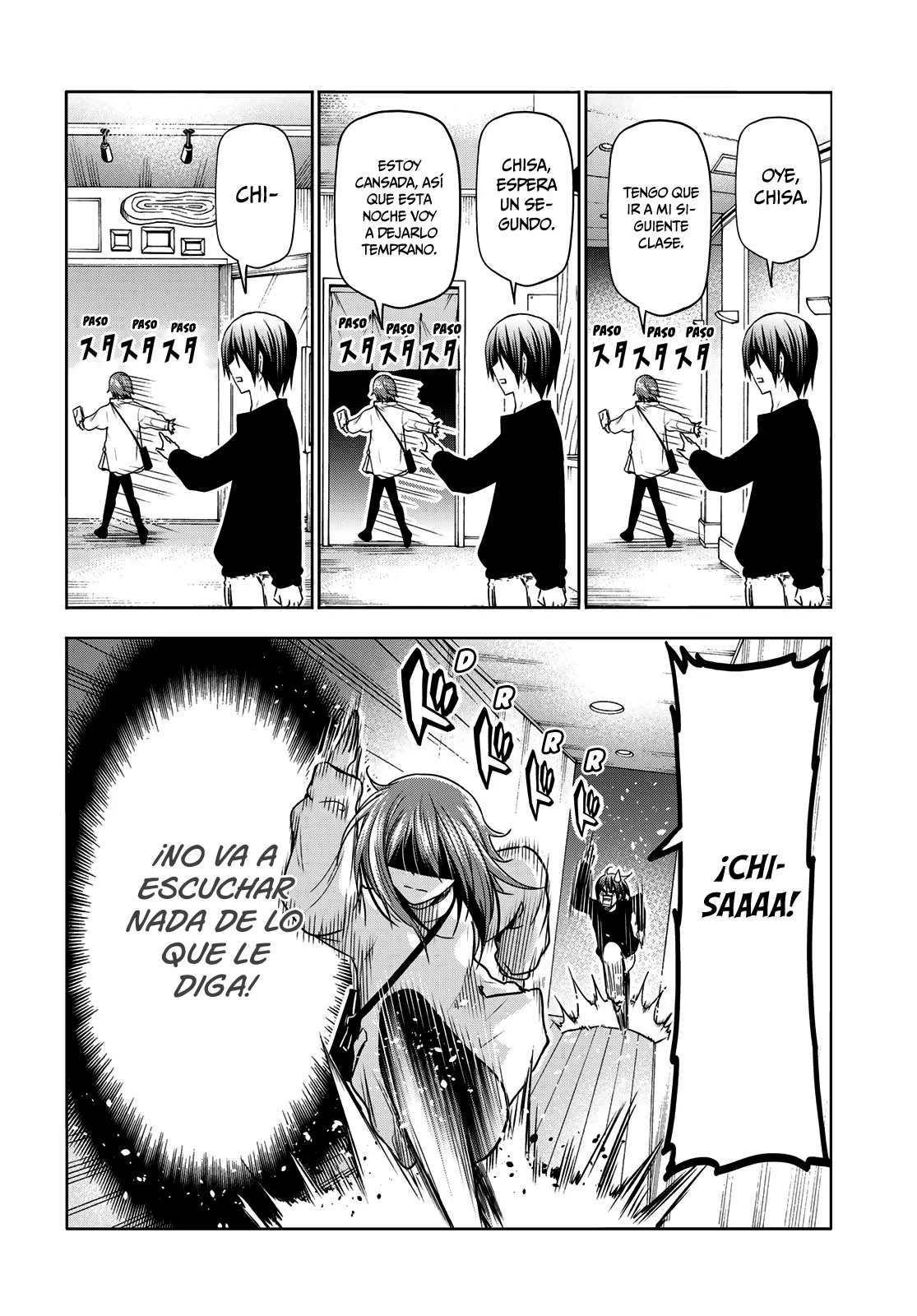 Read Grand Blue ES Manga Online