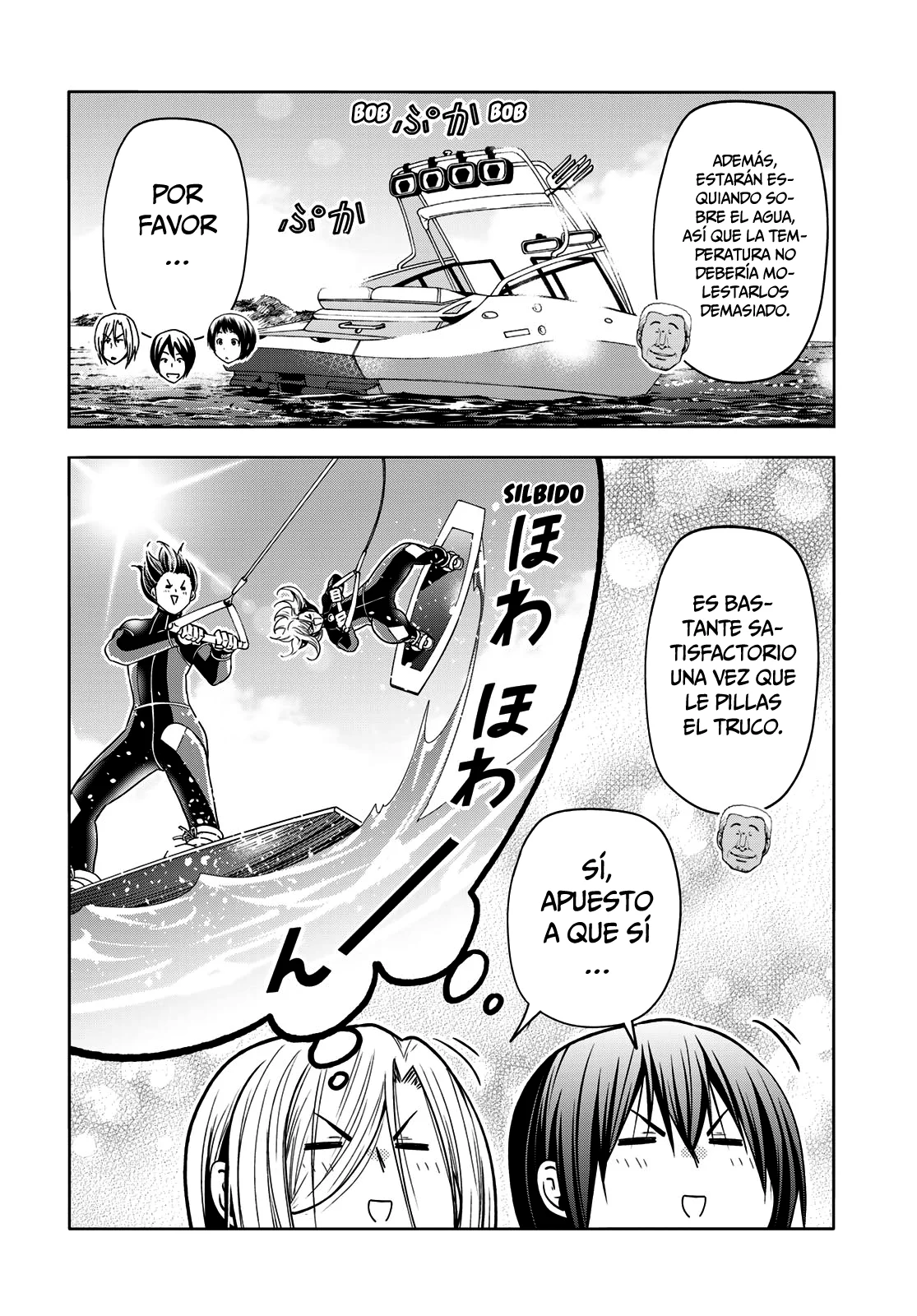 Read Grand Blue ES Manga Online