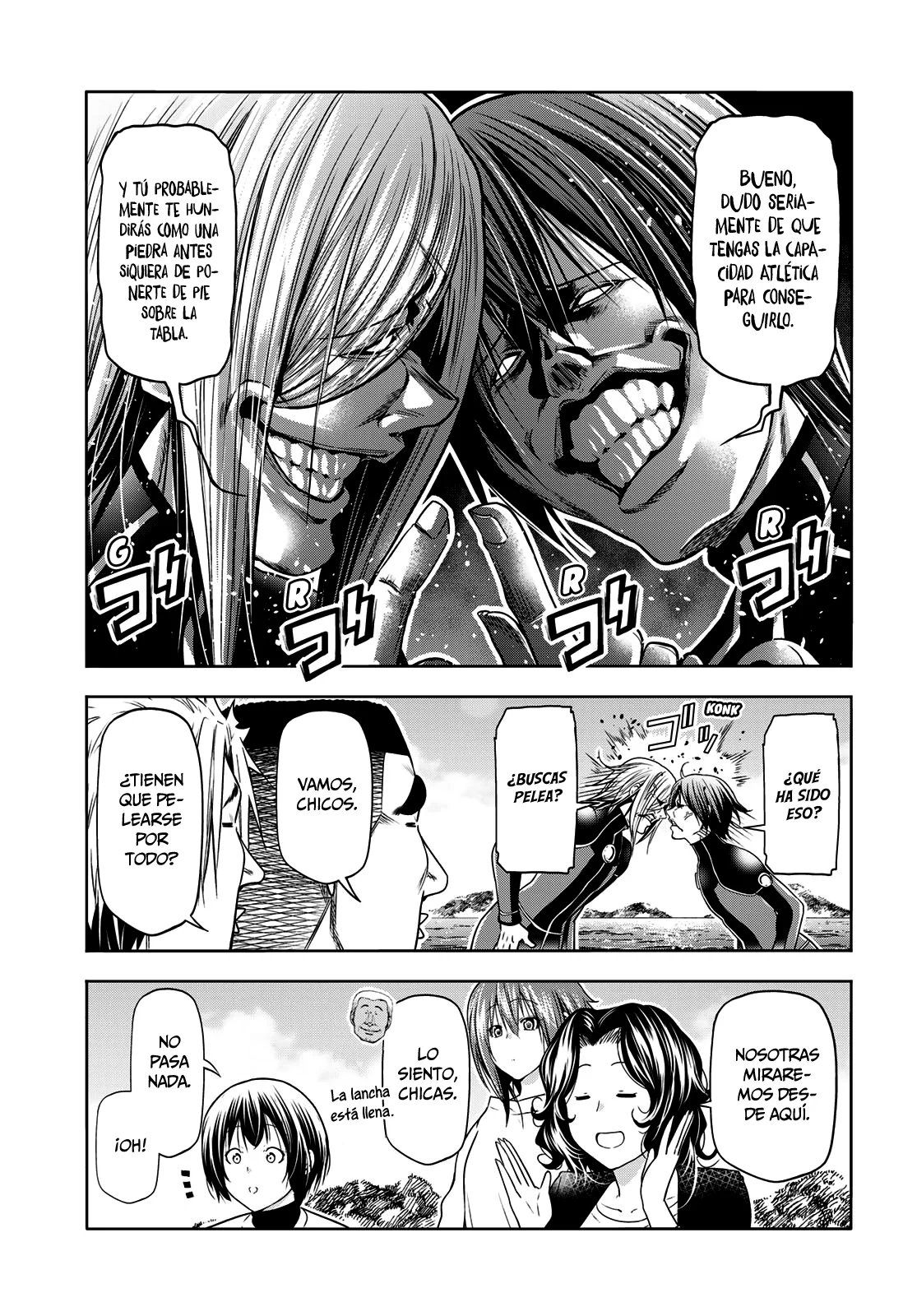 Read Grand Blue ES Manga Online