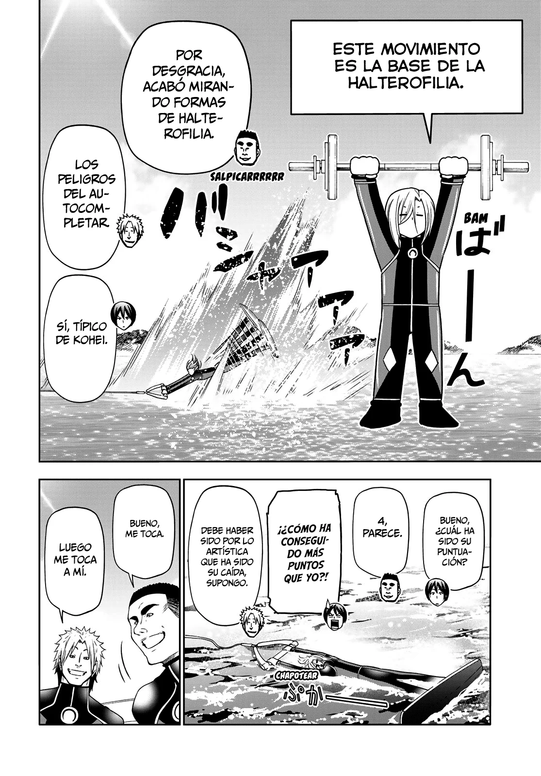 Read Grand Blue ES Manga Online
