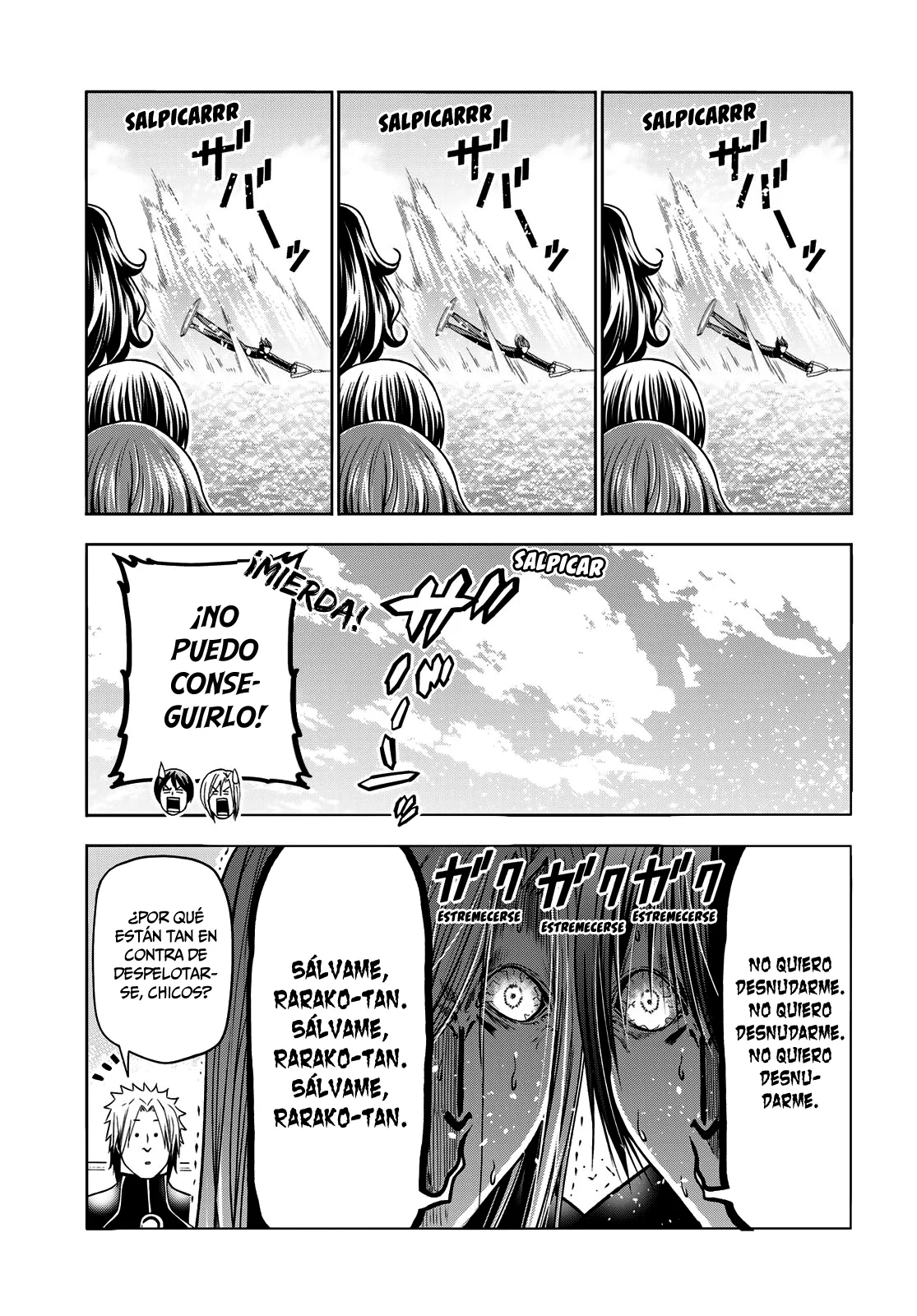 Read Grand Blue ES Manga Online