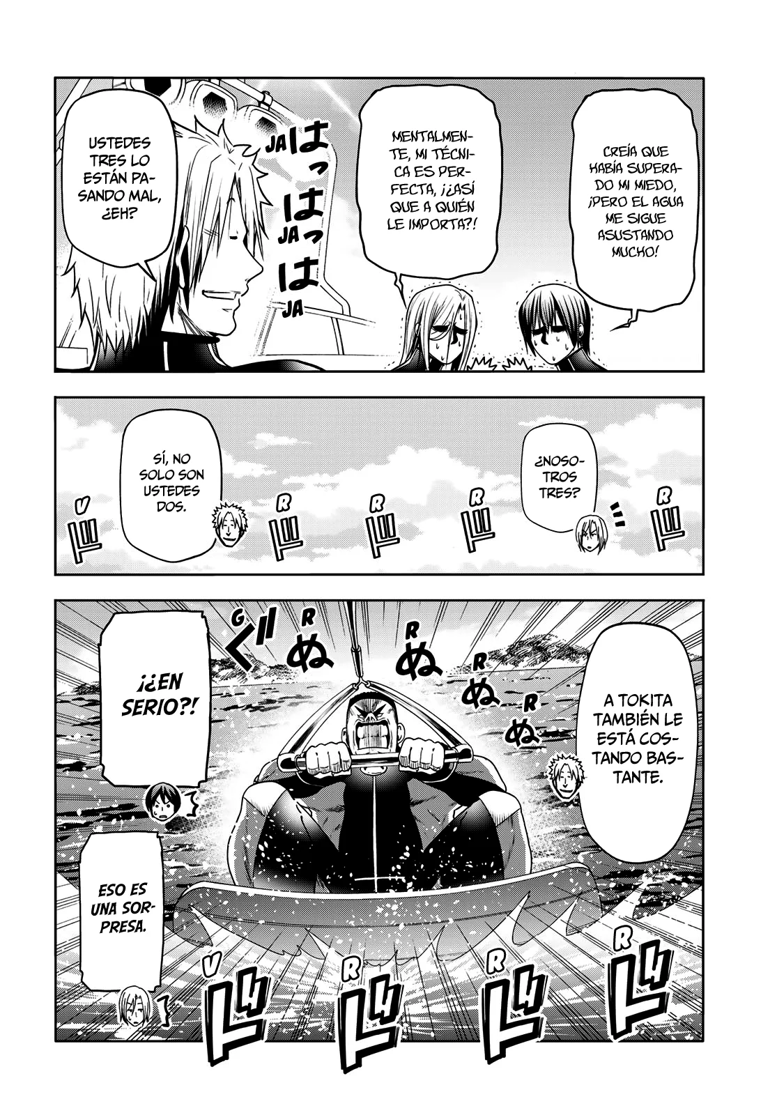 Read Grand Blue ES Manga Online
