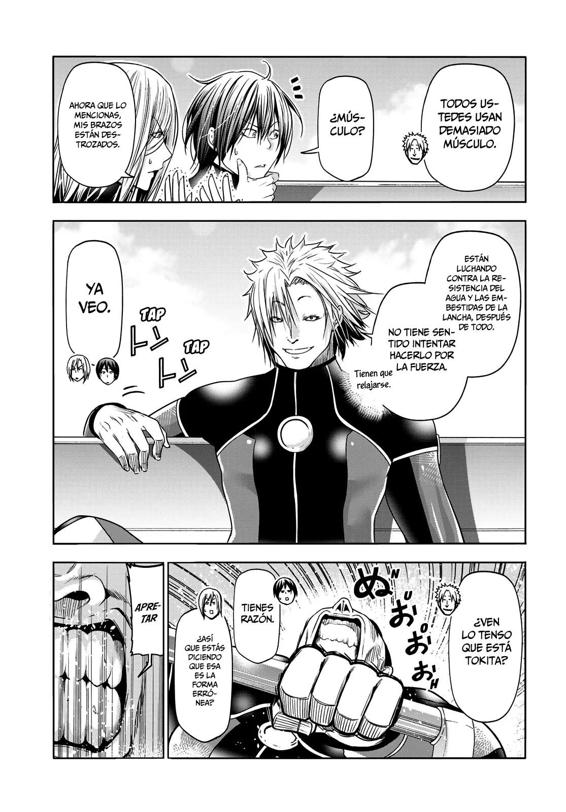 Read Grand Blue ES Manga Online