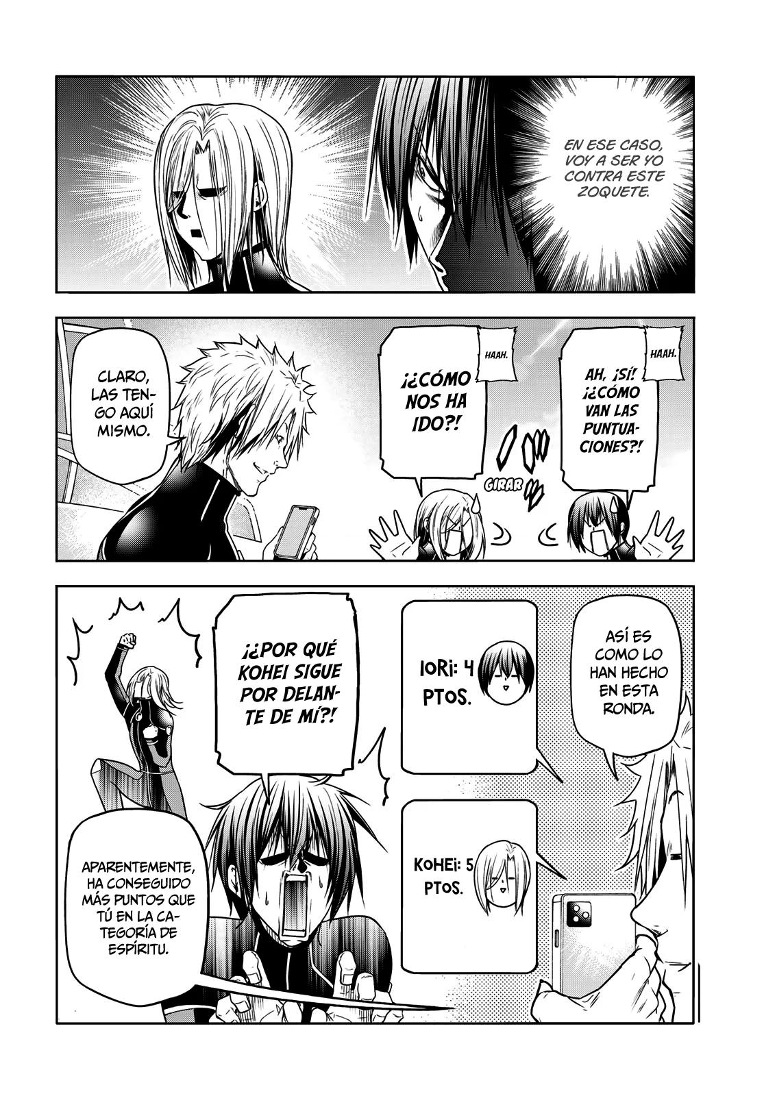 Read Grand Blue ES Manga Online
