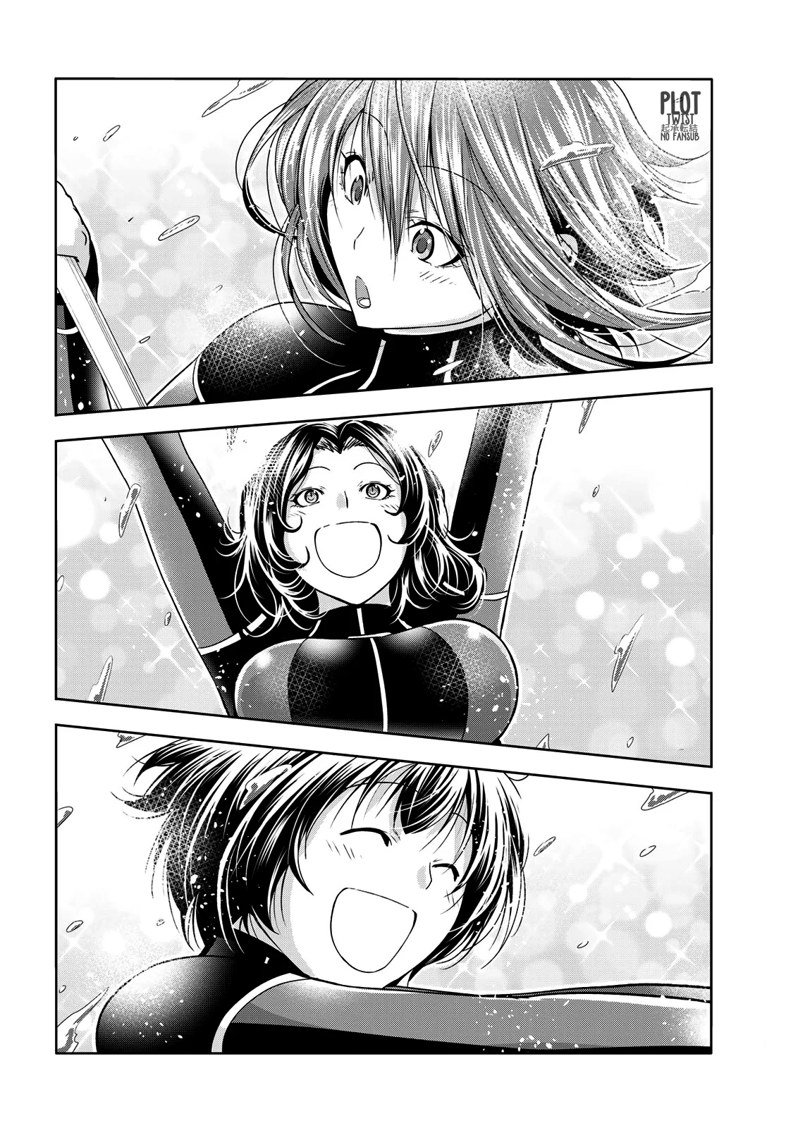 Read Grand Blue ES Manga Online