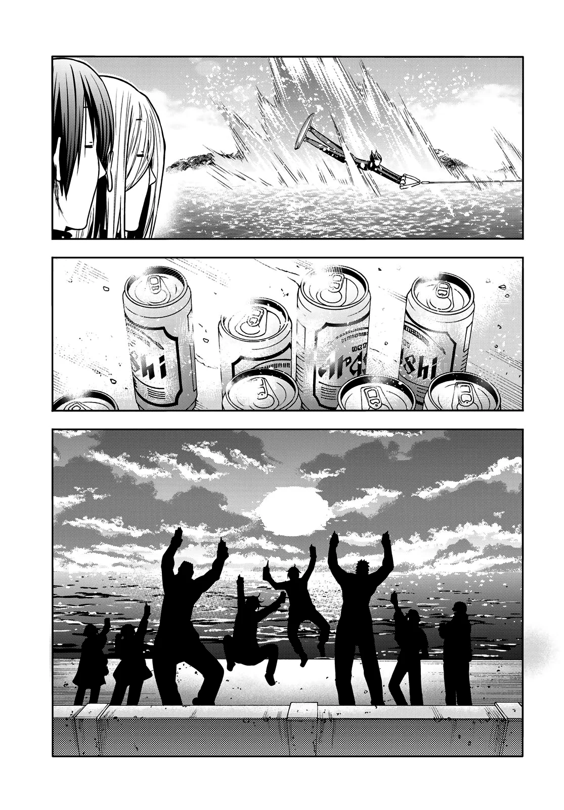 Read Grand Blue ES Manga Online
