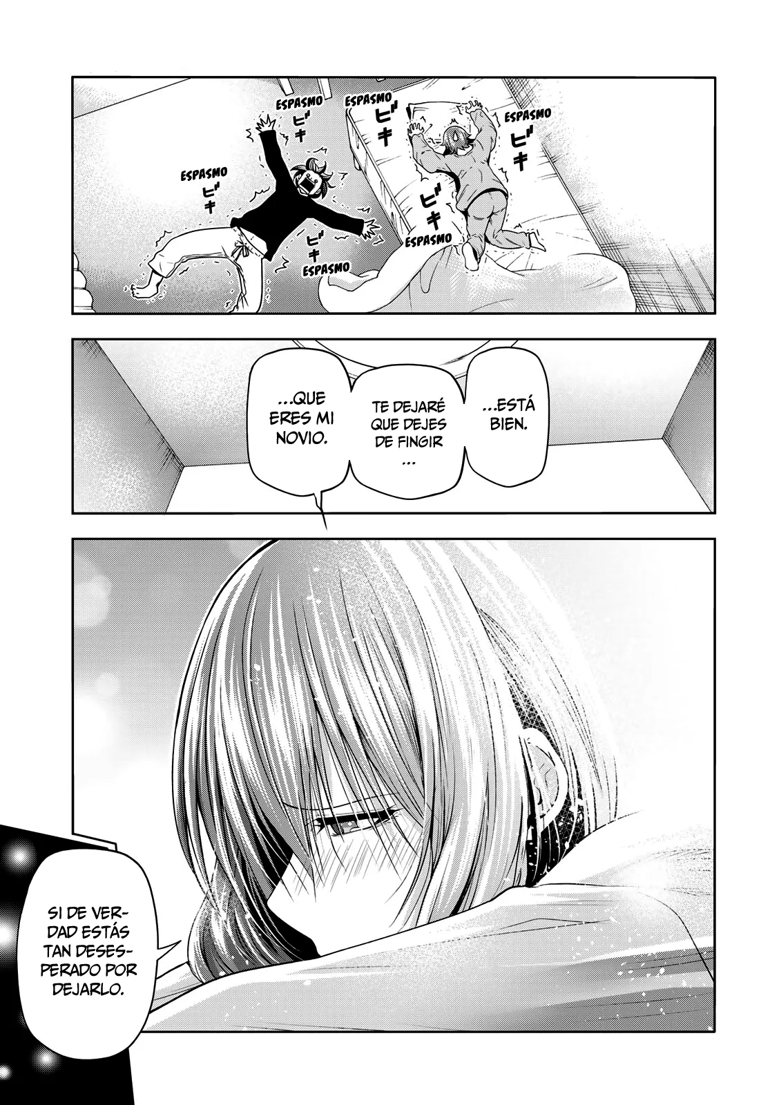 Read Grand Blue ES Manga Online