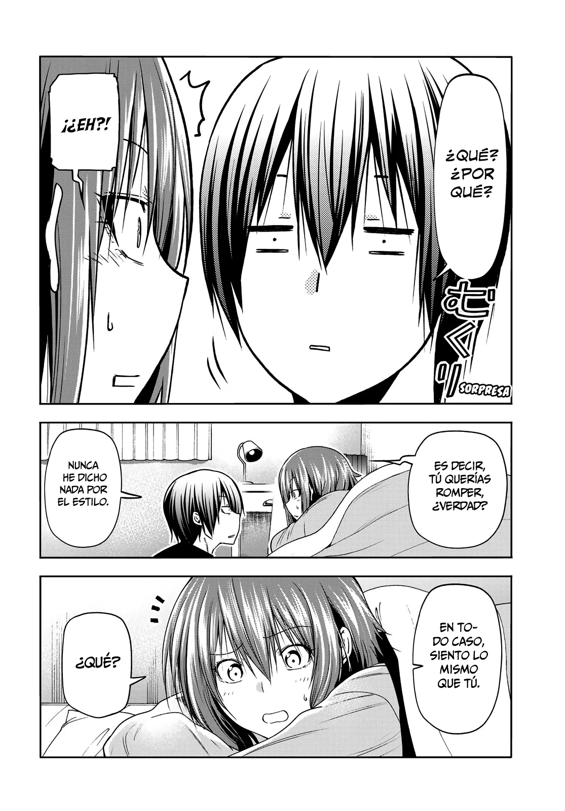 Read Grand Blue ES Manga Online