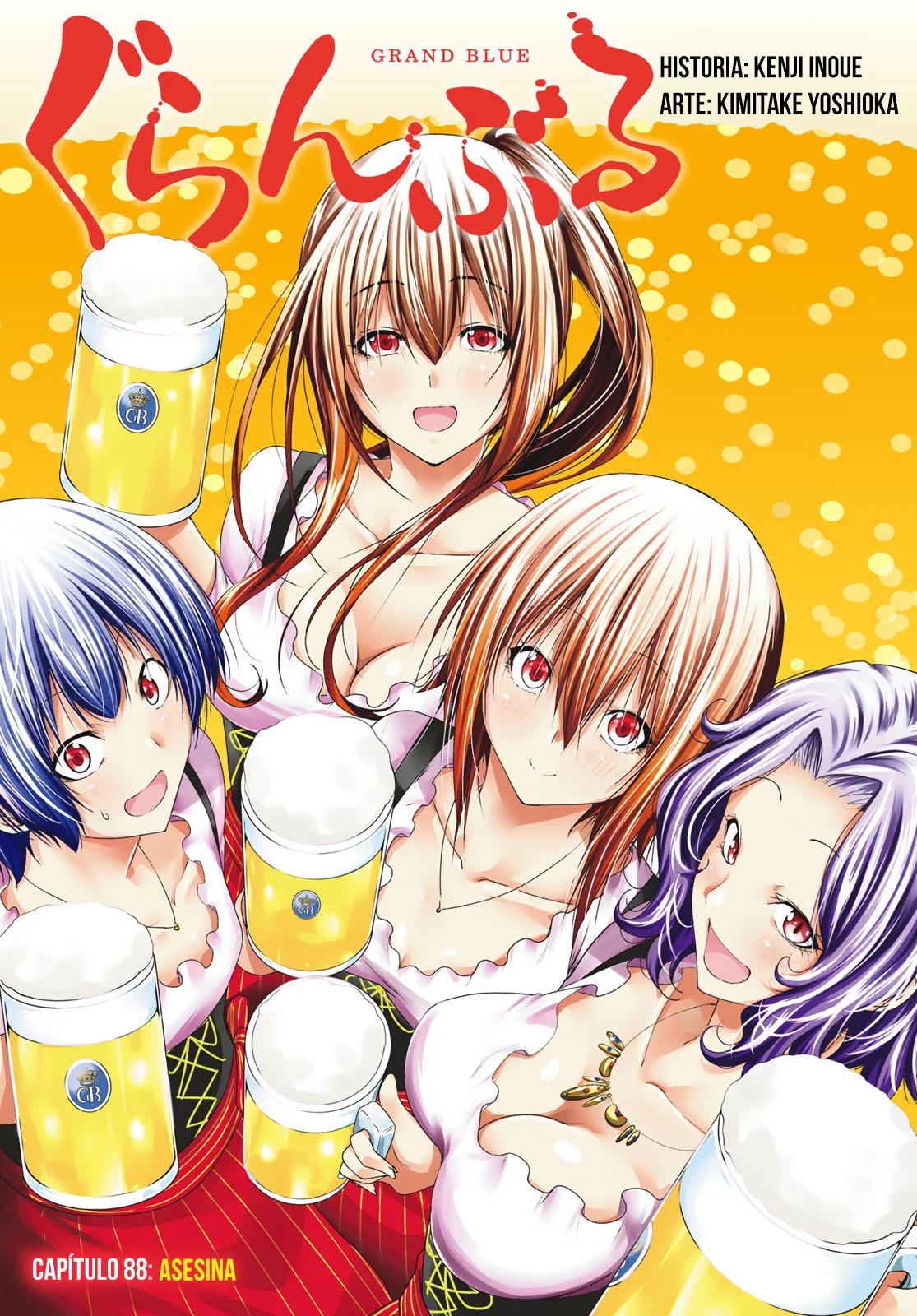 Read Grand Blue ES Manga Online