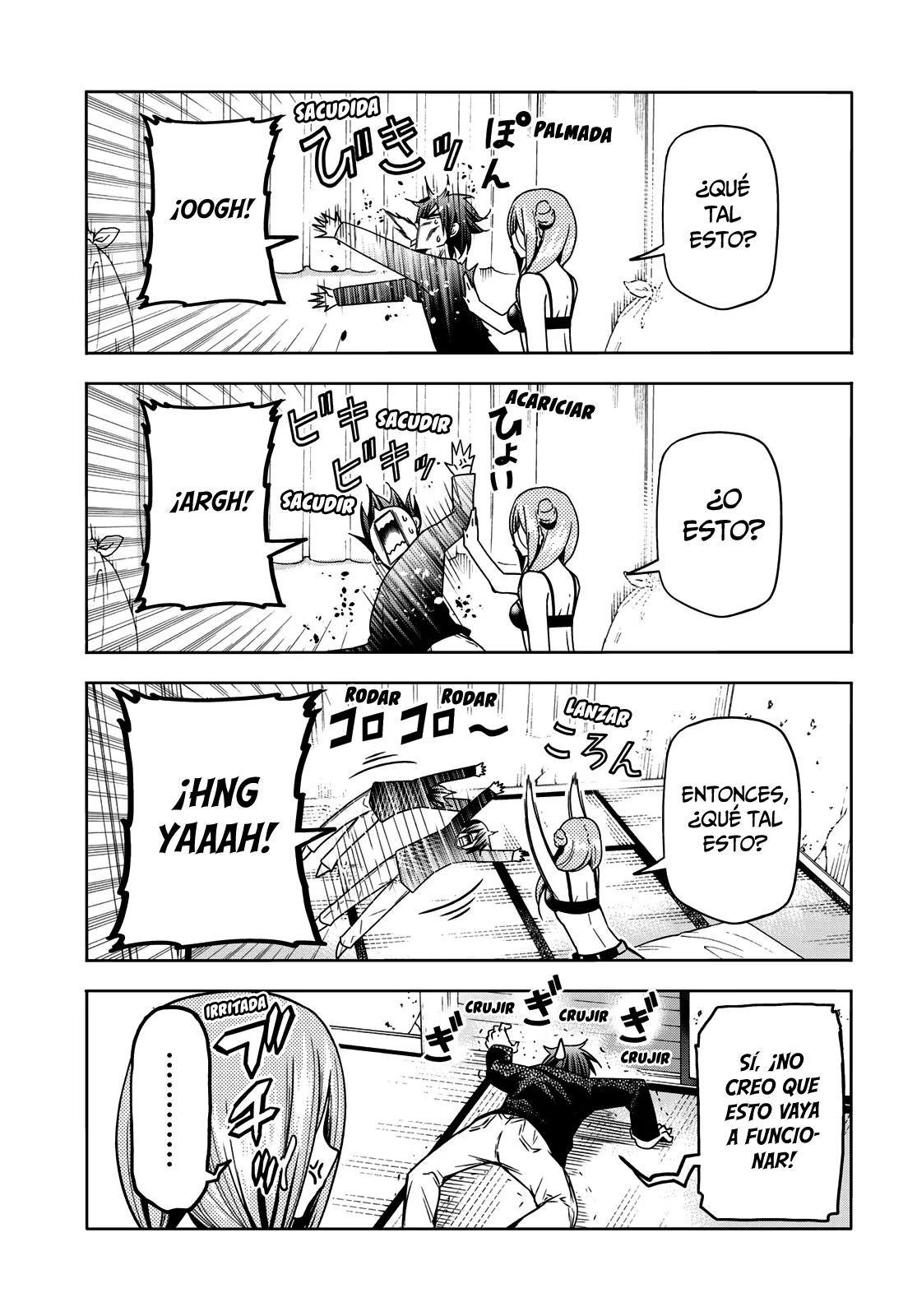 Read Grand Blue ES Manga Online