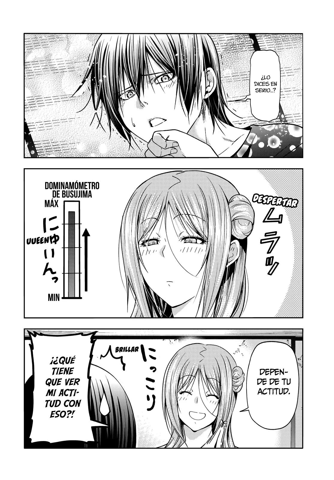 Read Grand Blue ES Manga Online