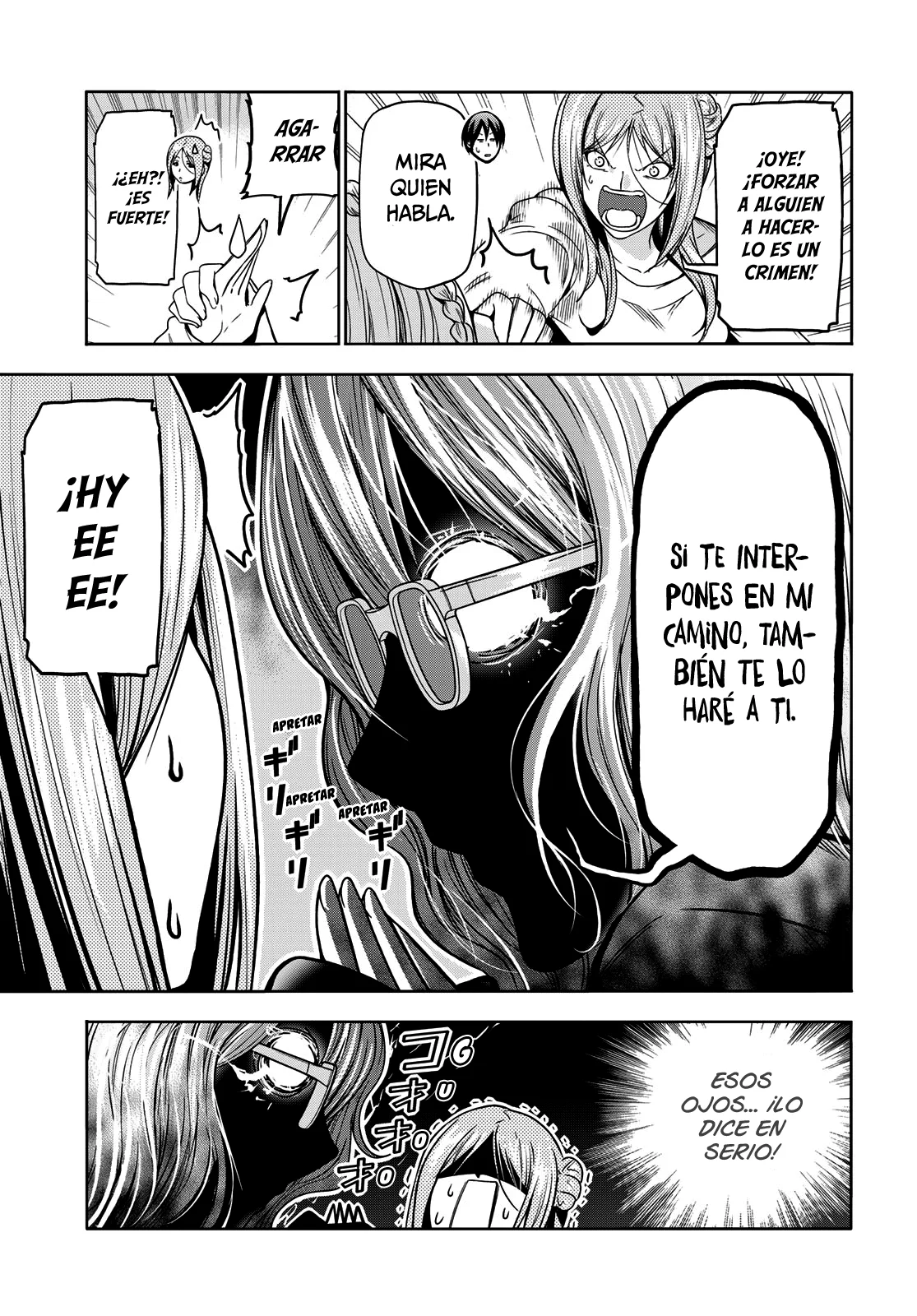 Read Grand Blue ES Manga Online