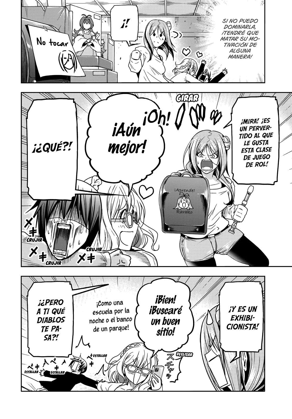 Read Grand Blue ES Manga Online